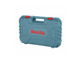 Imagen de MARTILLO DEMOLEDOR  1100W 15JULES 3900BPM CON MALETA
